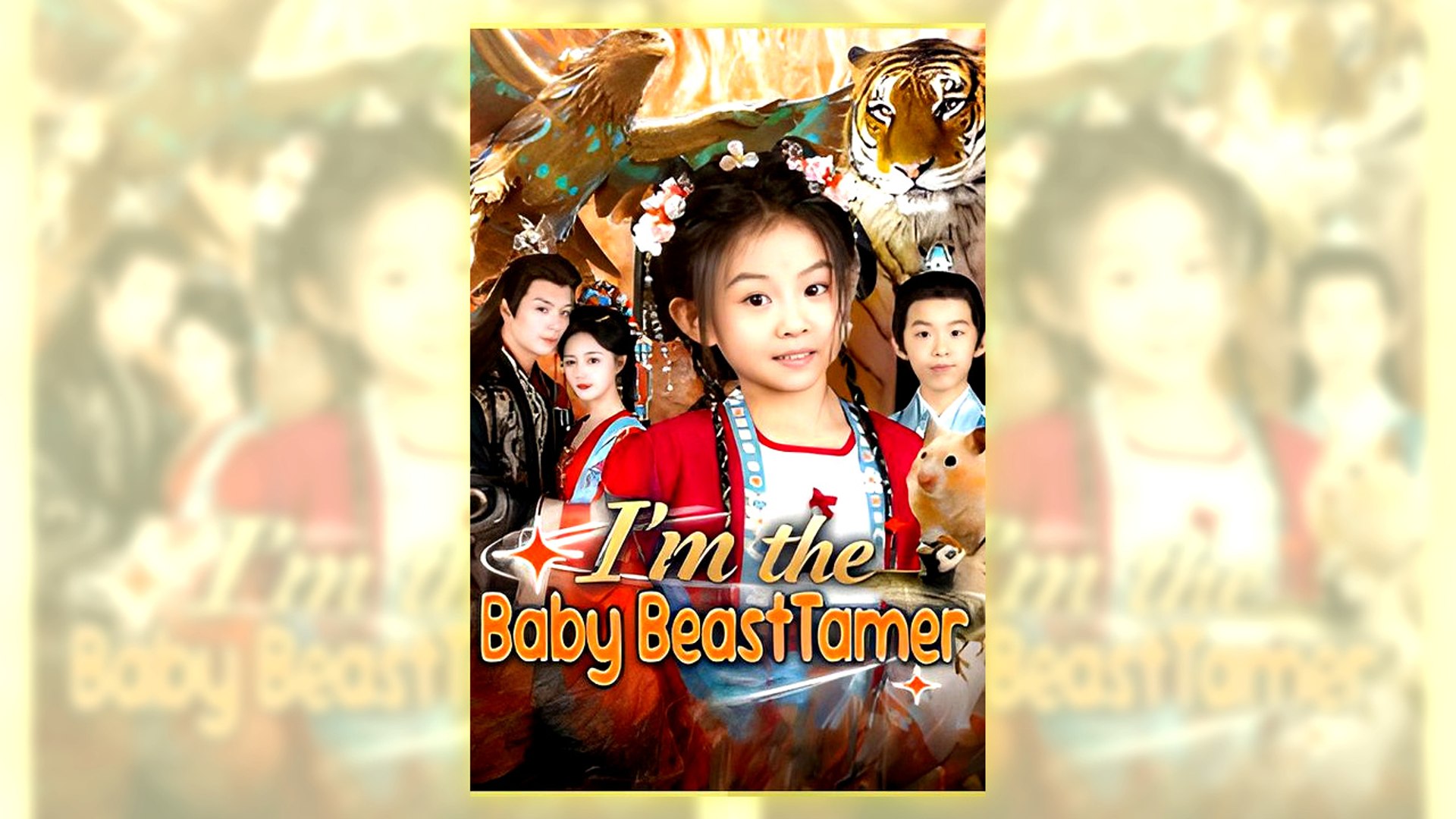 ⁣I'm The Baby Beast Tamer Full Hd