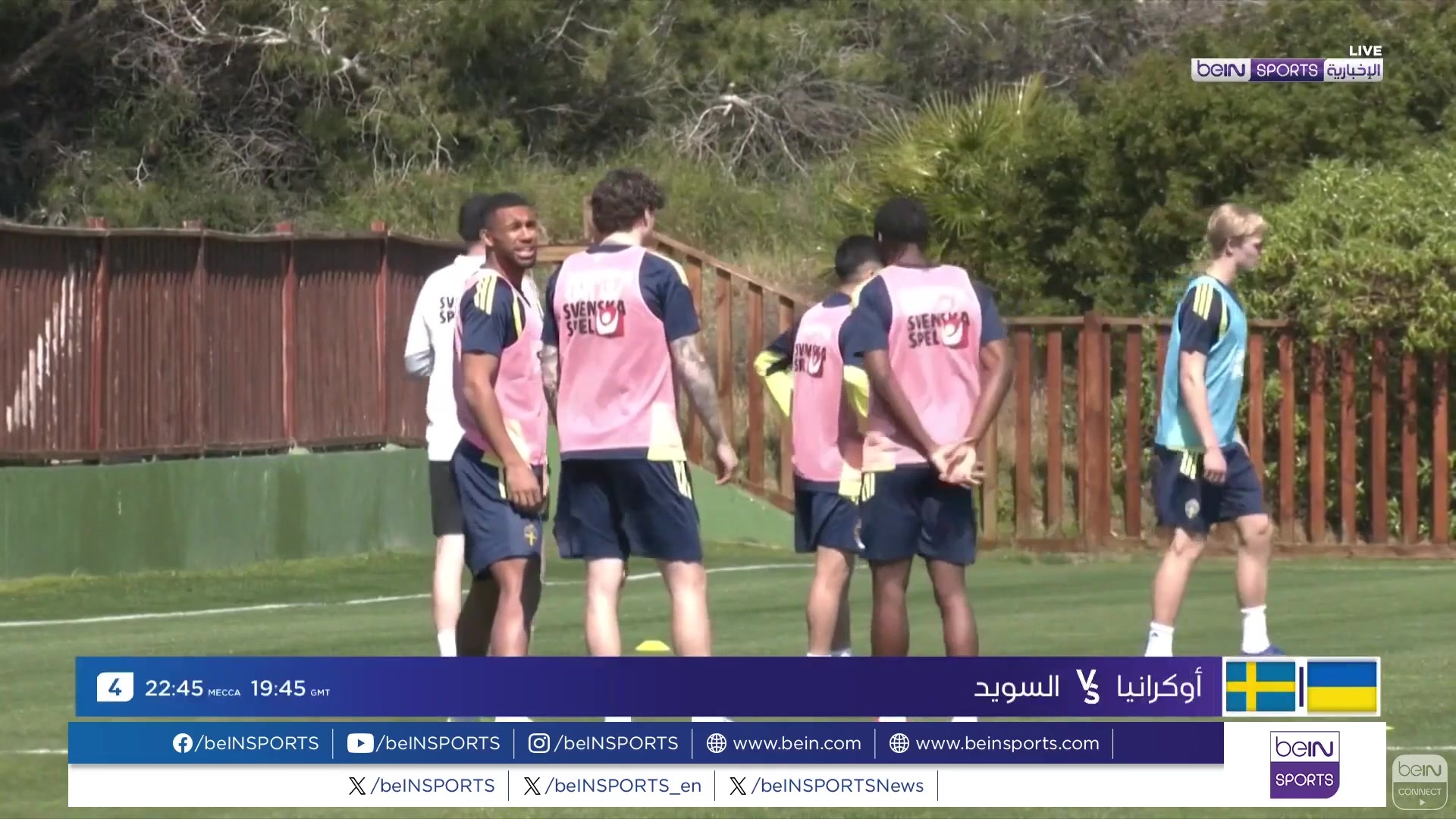 AR 25 UKR SW POL ALBAN OOV