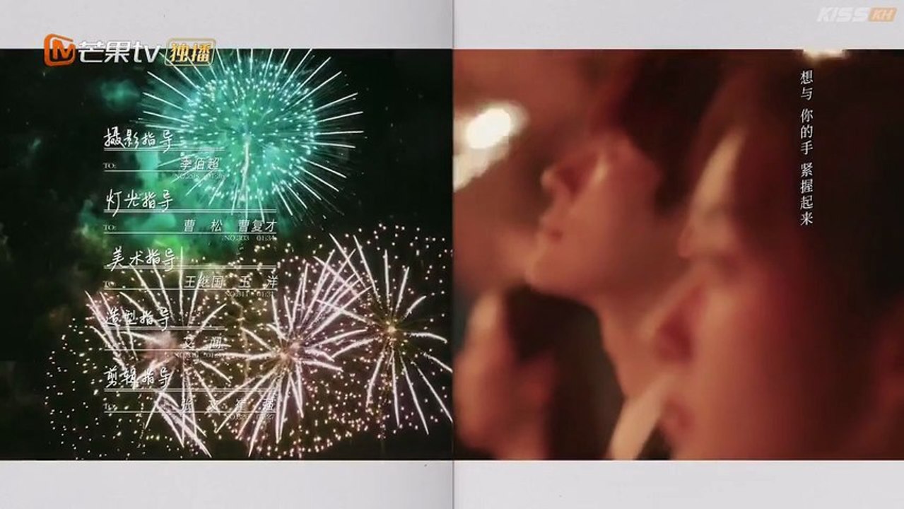 EP.4 You Are My Fateful Love Engsub