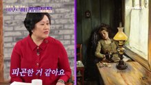 내 몸의 회복 엔진을 켜라! 회복 엔진이 꺼지는 이유는?