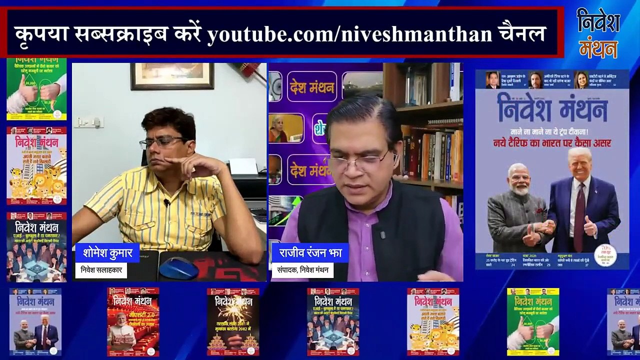 Nifty Prediction Tomorrow_ What’s the Right Strategy Now__ Q&A Stock Market_ US-Israel-Iran War