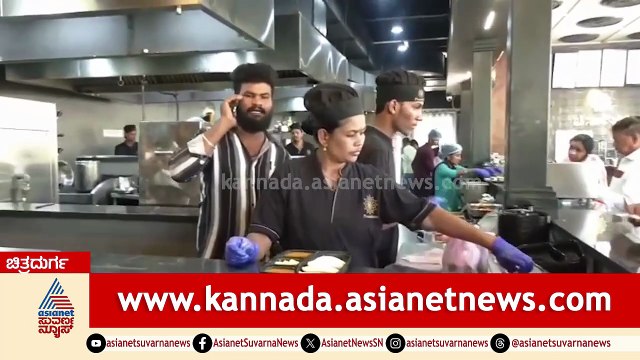 ಚಿತ್ರದುರ್ಗದ ಹೋಟೆಲ್‌ಗಳಿಗೆ ಯುದ್ಧದ ಬಿಸಿ; ಮೆನು ಬದಲಿಸಿದ ಮಾಲೀಕರು! | iran israel war impact | Suvarna News