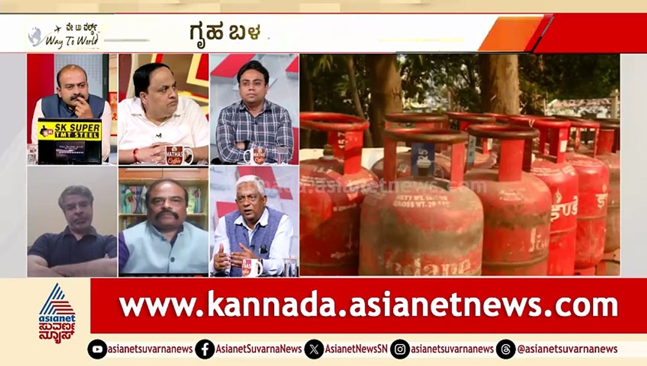 ಟ್ರಂಪ್ ಹೇಳಿಕೆ ನಂಬಿ ಮೋಸಹೋಯ್ತಾ ಭಾರತ? | Commercial LPG Crisis | Iran Israel War | LRC | Suvarna News