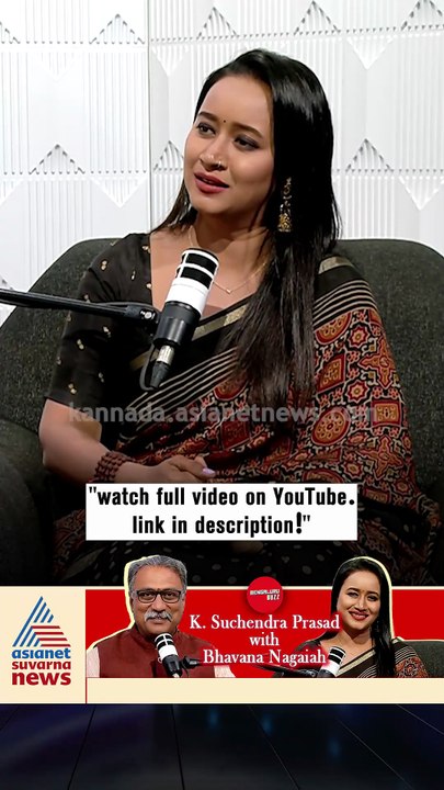 ಕನ್ನಡ ಅಭಿಮಾನದ ಬಗ್ಗೆ ಸಾಕಿಷ್ಟು ಕೊರತೆಯಿದೆ? | #shorts #suchendraprasad #podcast #suvarnanews