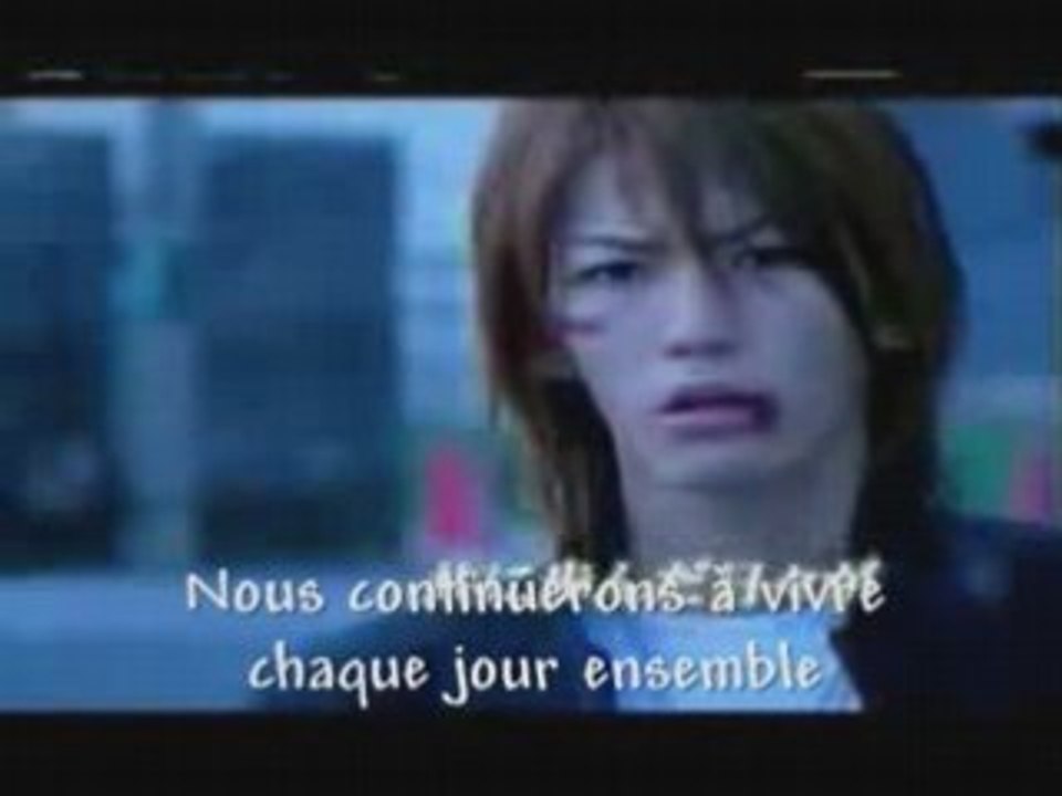 gokusen 2 pv kame kizuna