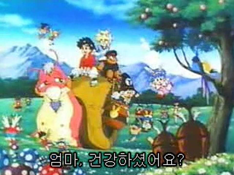 23화 함정