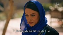مسلسل الخليفة الحلقة 24 مترجمة القسم 1
