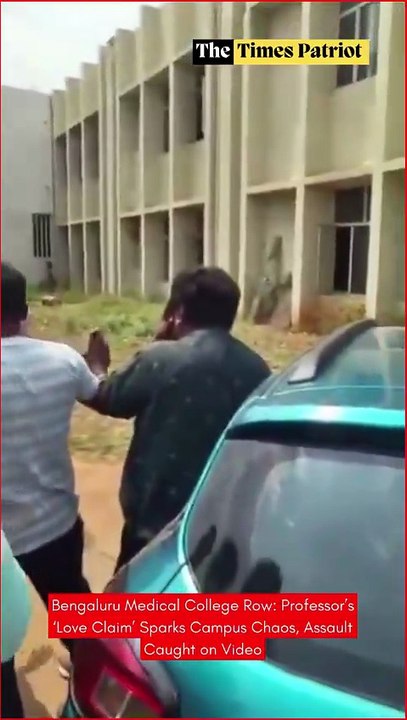 Bengaluru Medical College Row: Professor’s ‘Love Claim’ Sparks Campus Chaos, Assault Caught on Video