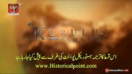 Kurulus Orhan Urdu I Episode 19 - Part 01 I Subtitled