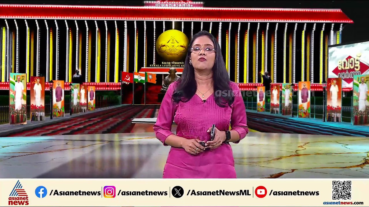 മത്സര ചിത്രം തെളിഞ്ഞു! തെരഞ്ഞടുപ്പ് ഗോദയില്‍ 890 സ്ഥാനാര്‍ത്ഥികള്‍