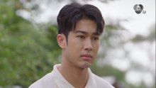 บ้านนางรำ ตอนที่ 4 (EP.4) วันที่ 26 มีนาคม 2569
