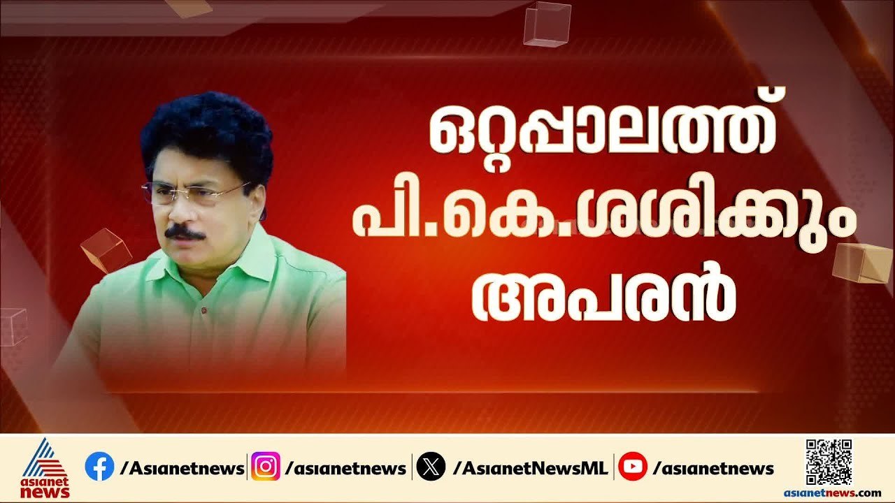 മത്സര ചിത്രം തെളിഞ്ഞു! തെരഞ്ഞടുപ്പ് ഗോദയില്‍ 890 സ്ഥാനാര്‍ത്ഥികള്‍ | Kerala Assembly Election