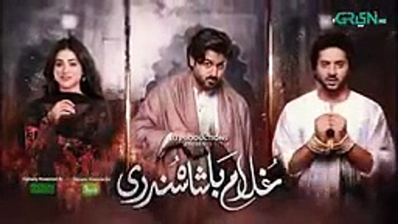 Ghulam Bashah Sundri Episode 23 - Teaser - #ghulam #badshah  #ghulambashahsundri