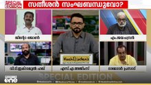 'വി.ഡി സതീശൻ പങ്കെടുത്തത് ആർഎസ്എസിന്റെ പ്രഖ്യാപിത പരിപാടിയിൽ അല്ല..'