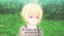 [Witanime.com] ENS EP 12 END FHD