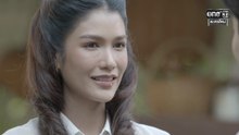 อกธรณี ตอนที่ 1 (EP.1) วันที่ 26 มีนาคม 2569