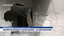 Les images des dégâts d'une frappe de missile à Kfar Qasim (Israël)