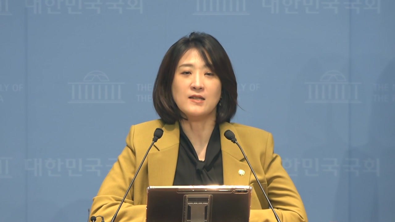 조희대 탄핵 추진에...국민의힘 "민주주의 탈 쓴 의회 독재" / YTN