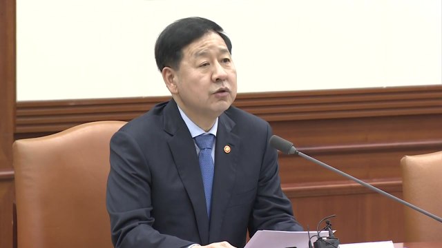 정부, 43개 품목 집중 관리...150억 규모 먹거리 할인 지원 / YTN