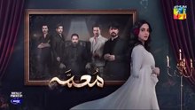 Muamma___Episode_27_[Eng_Sub]_-_26_March_2026_[_Saba_Qamar___Shahzad_Sheikh_]__-_HUM_TV(360p)