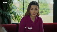 مسلسل تحت الأرض الحلقة 9 مترجمة ج2 والاخير