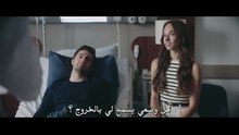 الفيلم التركى خريف العمر مترجم