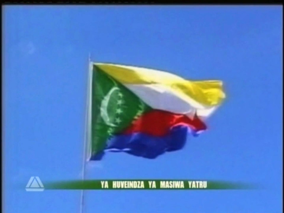 ORTC-TV 🇰🇲 - Start-up (December 21, 2012)