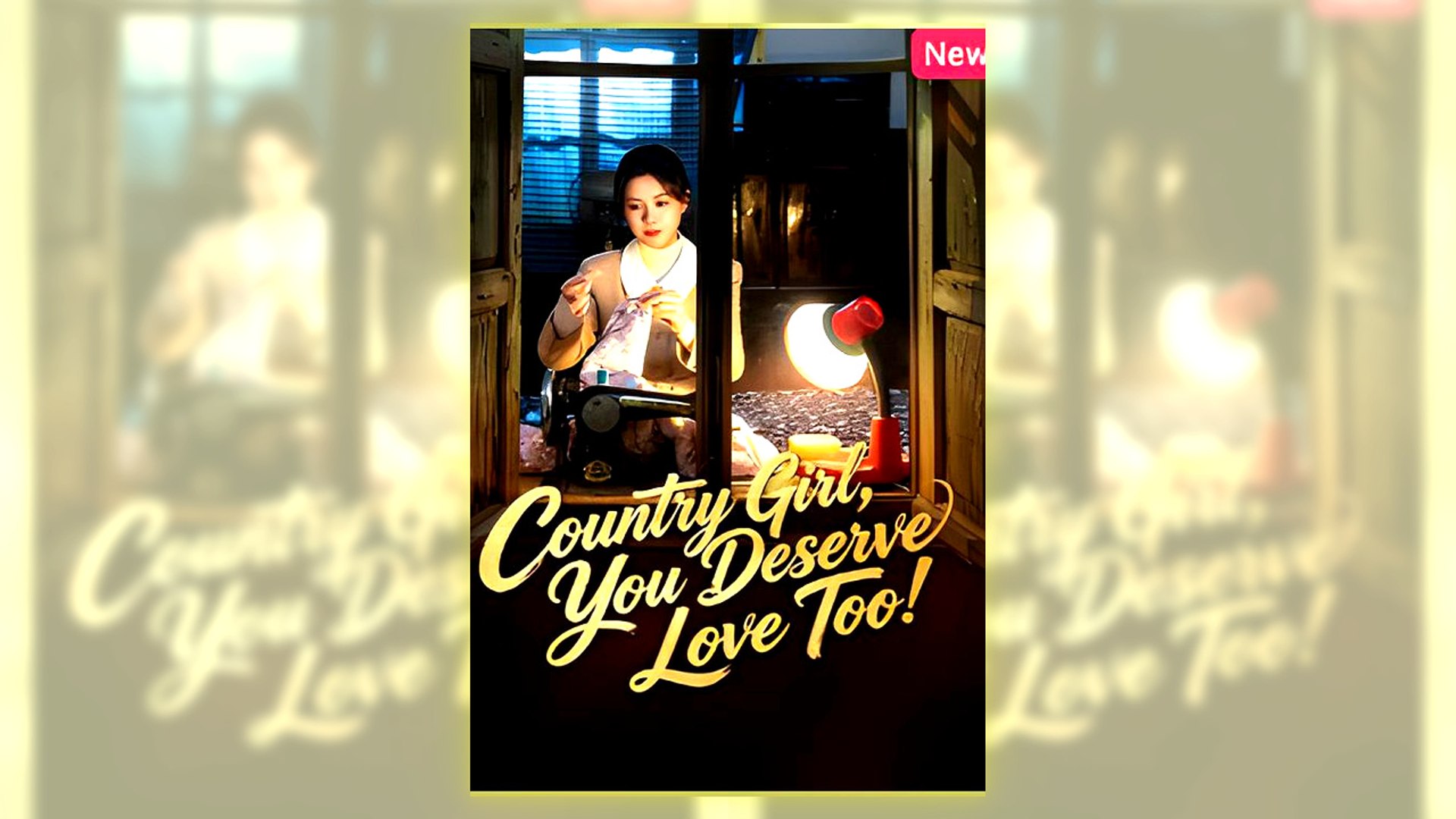 ⁣Country Girl, You Deserve Love Too! Full Hd