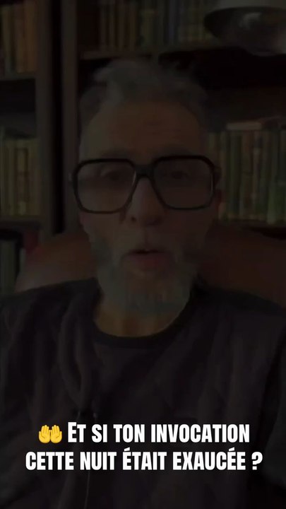 🤲 Et si ton invocation cette nuit était exaucée ?