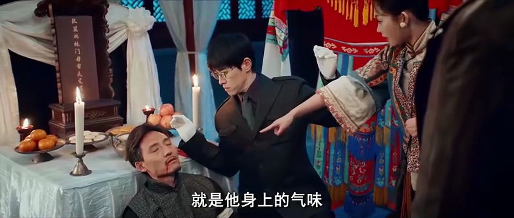 Hunting for Crime Red Deep Grudge | EPISODE 4+5+6 | ENGSUB | FULL HD