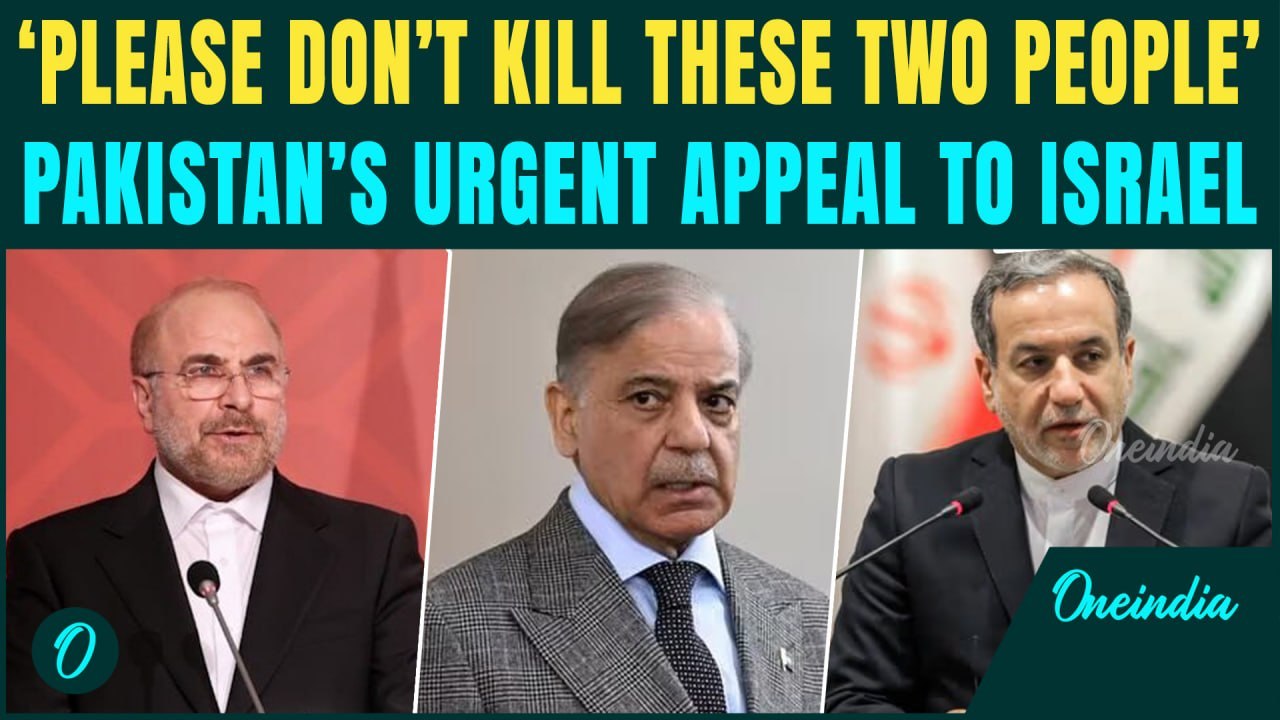 Israel DROPS FM Araghchi, Qalibaf’s Name From its Hit list as Pakistan Mediates U.S-Iran Peace Talks