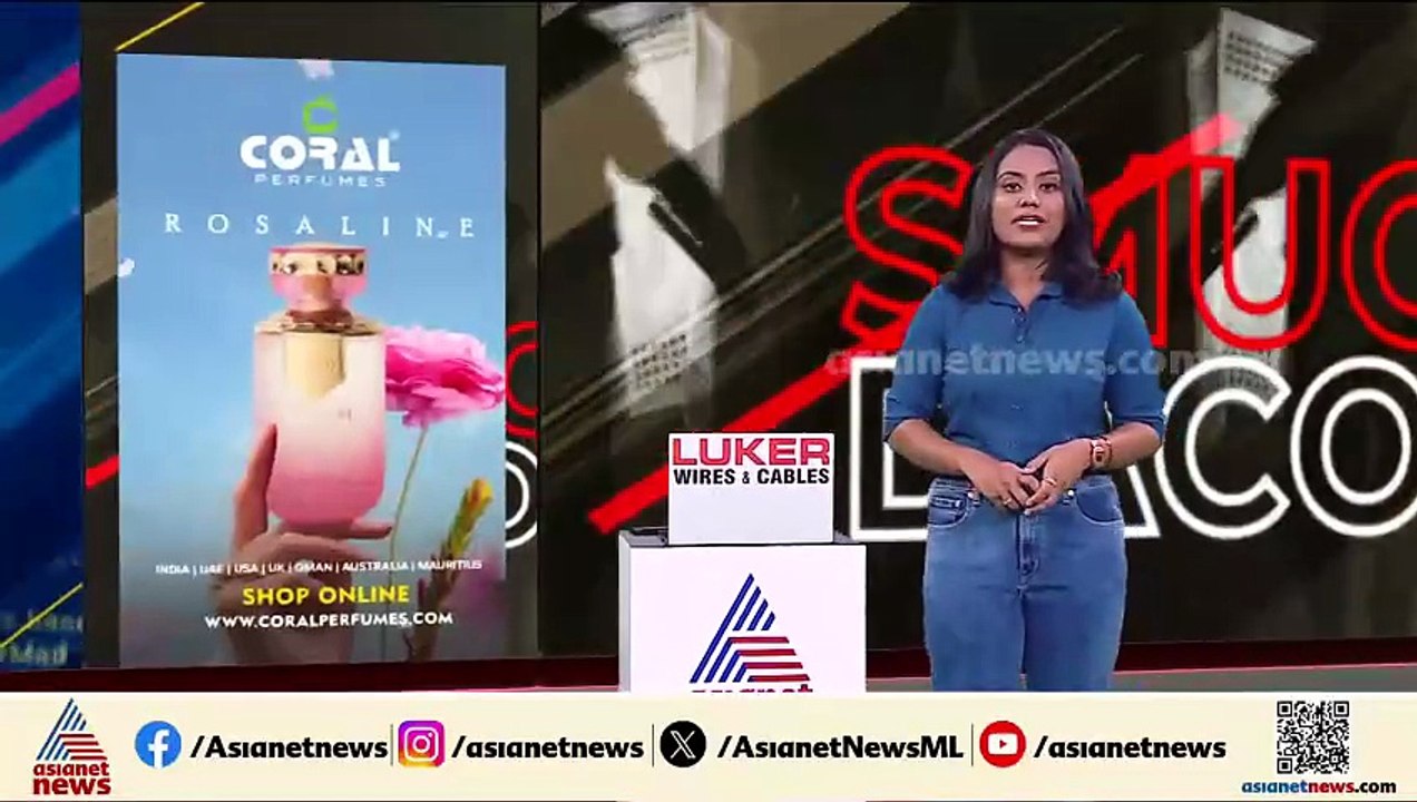 ഇടുക്കി ഏലപ്പാറയില്‍ ഹോട്ടല്‍ ജീവനക്കാരന്‍ മരിച്ചനിലയില്‍