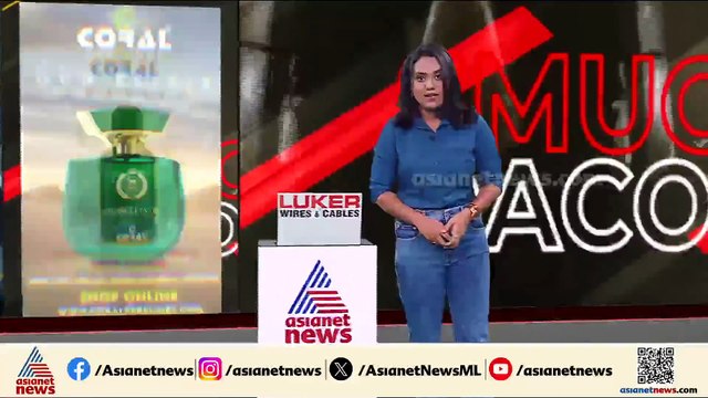 എറണാകുളത്തുനിന്നും കുട്ടിക്കാനത്തേക്ക് കാറിലെത്തിയ ഏഴംഗ സംഘത്തെ മർദ്ദിച്ച സംഭവത്തിൽ 11പേർ അറസ്റ്റിൽ