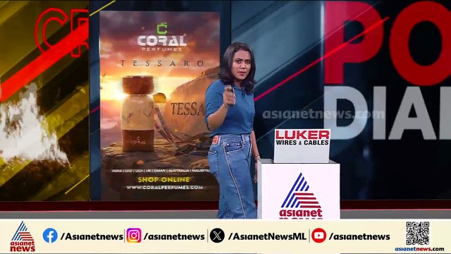'ചികിത്സ നല്‍കാതെ കൊലപ്പെടുത്തി'; പ്രസവത്തിന് പിന്നാലെ യുവതി മരിച്ച സംഭവത്തില്‍ ആരോപണവുമായി കുടുംബം