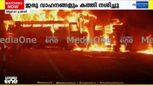 ആന്ധ്രാപ്രദേശിലെ മർക്കാപുരത്ത് ബസും ടിപ്പർ ലോറിയും കൂട്ടിയിടിച്ച് 13 പേർ മരിച്ചു