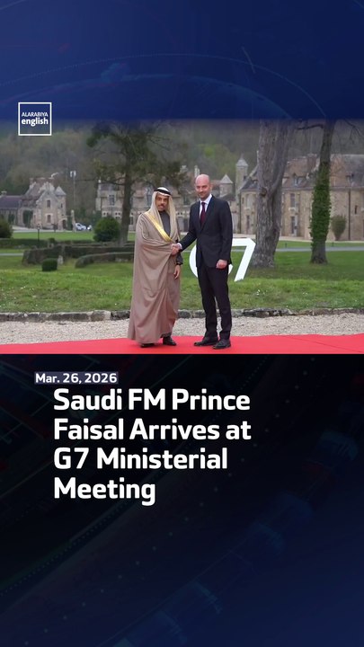Saudi FM Prince Faisal Arrives at G7 Ministerial Meeting