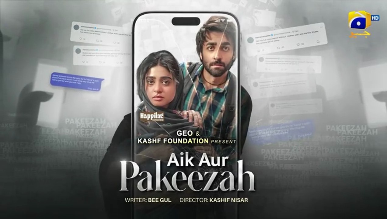 Aik Aur Pakeezah ep 22 Pakistani drama