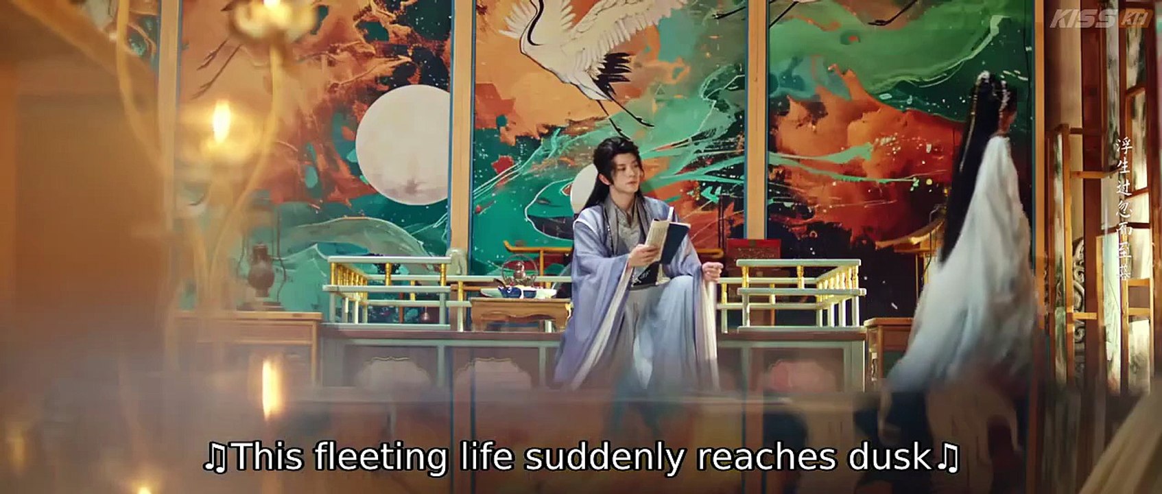 Story of Nangong Touch of the Frozen Heart.Episode 6 Engsub