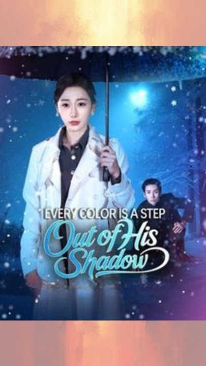 [#short film] Every Color Is a Step Out of His Shadow