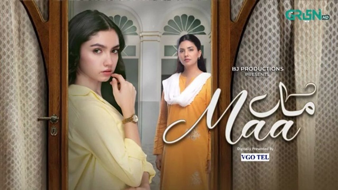 Maa Episode 44 (Subtitles) March 2026 | Digitally Presented by VGO Tel Pakistan | Aina Asif - Ahmed Rafique - Sunita Marshall | Green TV Entertainment
