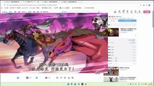 jojo7部飙马野郎5