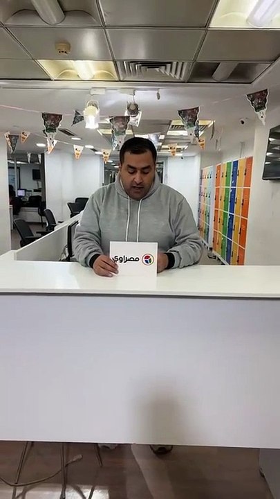 زيادة أسعار تذاكر القطارات وبعض تذاكر المترو