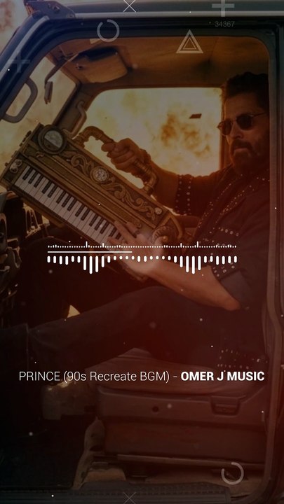 PRINCE (90s Theme RECREATE BGM) - OMER J MUSIC | Shakib Khan Mass Entry | Bangla Movie Fan Made