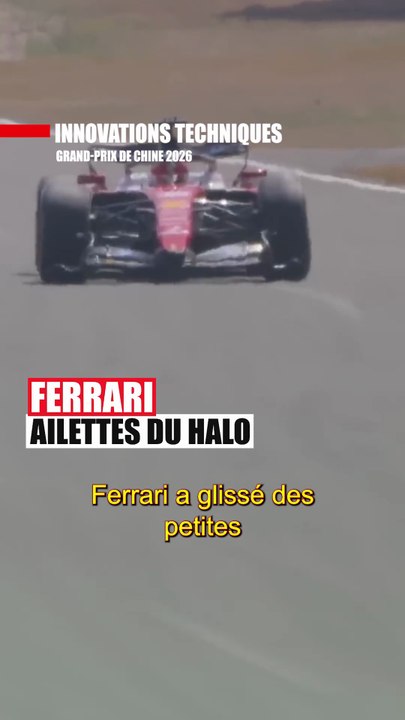 L'aile du halo de Ferrari | Chine | Top innovations F1 2026 #Formule1 #Ferrari #Halo