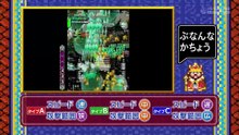 ゲームセンターCX　#416　弾幕シューティング元祖「怒首領蜂」