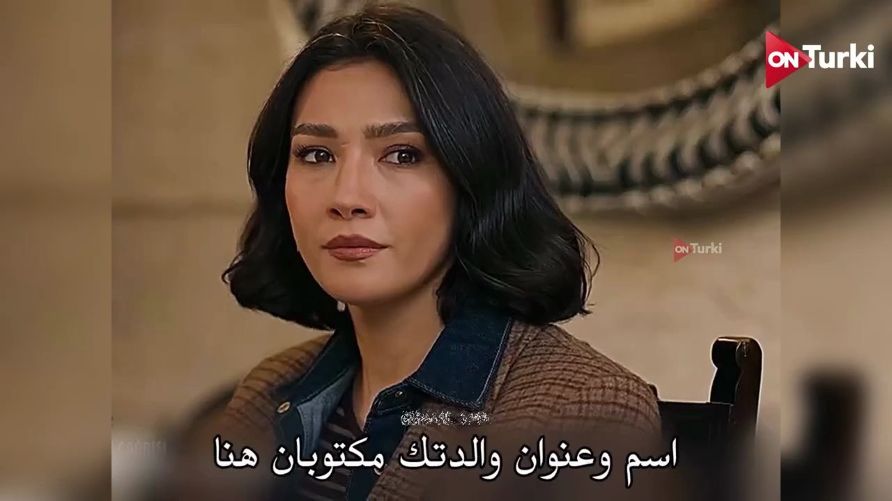 مسلسل الخليفة الحلقة 27 مترجمة