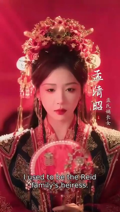 seeing but not knowing chinese drama