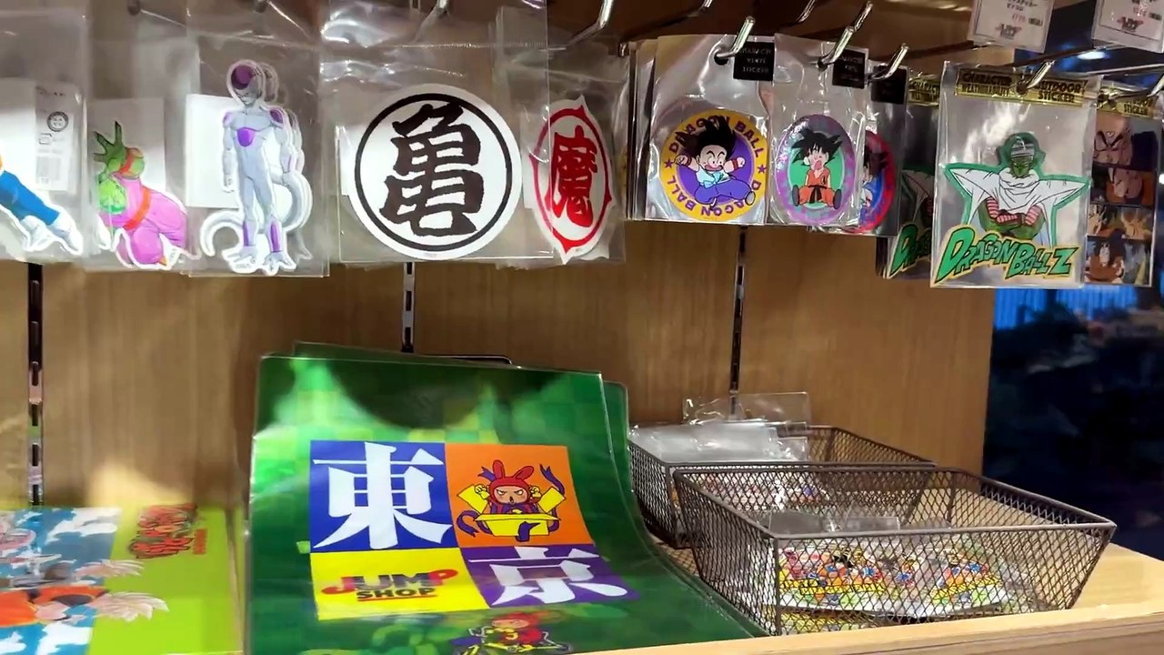 Dragon Ball SFERE DEL DRAGO Tokyo Caccia Al Tesoro DEFINITIVO