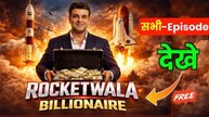 Rocket wala billionaire full episode hindi