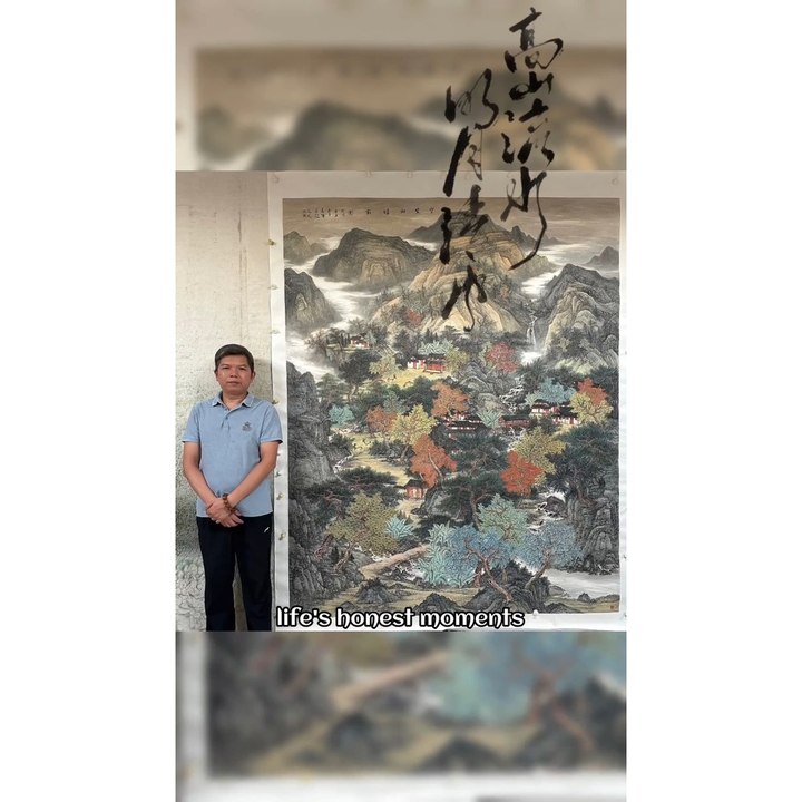 《丹枫映碧溪》